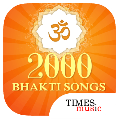 2000 Bhakti Songs