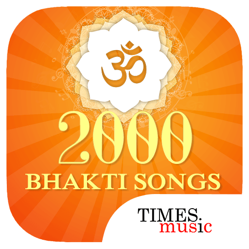 2000 Bhakti Songs