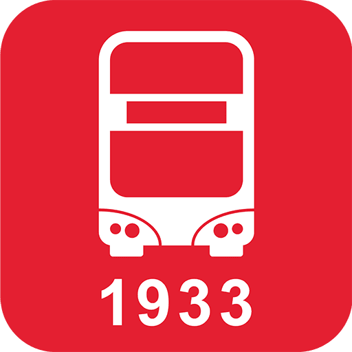 APP 1933 - KMB/LWB