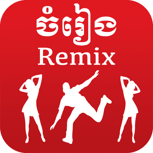 Khmer Music Remix