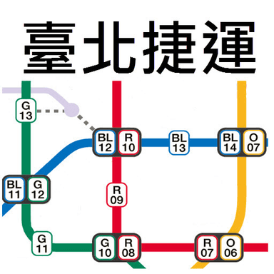 Taipei Metro Route Map