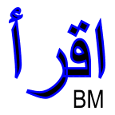 offline arabic courses