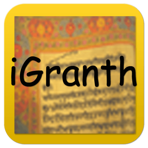 iGranth Gurbani Search