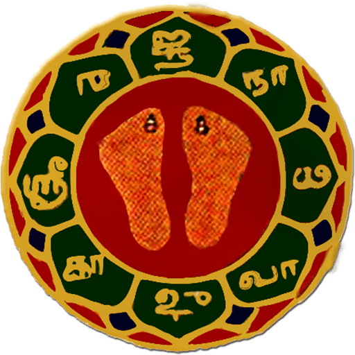 Srimad Andavan Sattrumurai