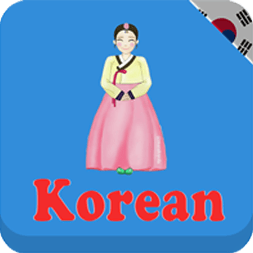 Learn Korean daily - Awabe