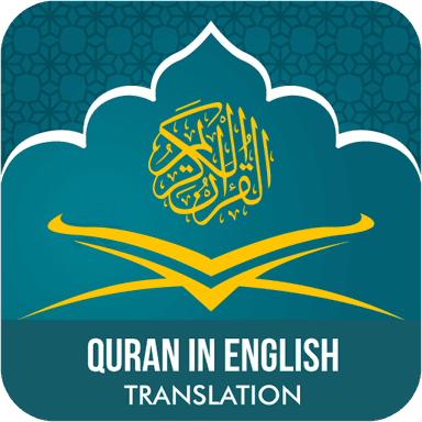 Quran with English Translation