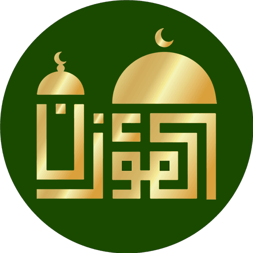 Al-Moazin Lite (Prayer Times)