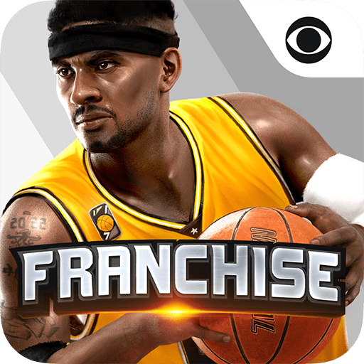 Franchise Basketball: Pro GM