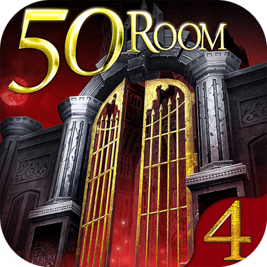 Can you escape the 100 room IV