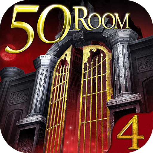 Can you escape the 100 room IV