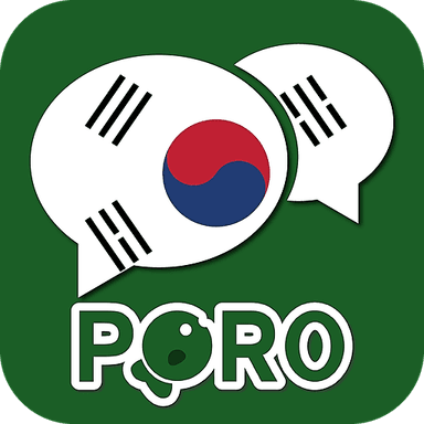 KoreanーListening and Speaking