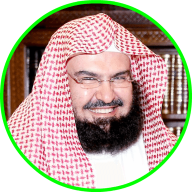 Sheikh Sudais Quran Read & MP3