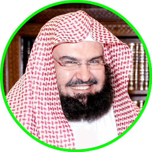 Sheikh Sudais Quran Read & MP3