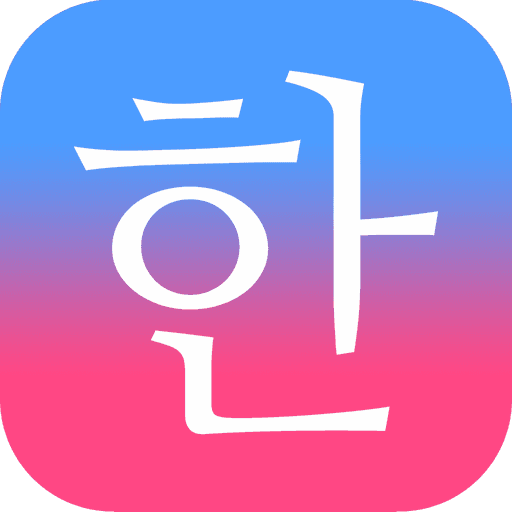 Patchim Training:Learn Korean