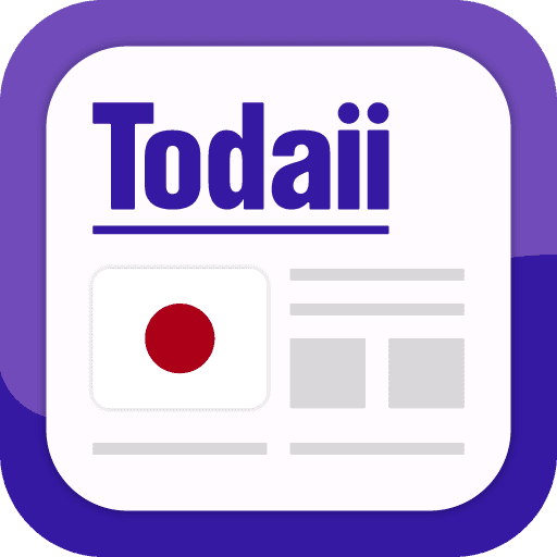 Todaii: Easy Japanese