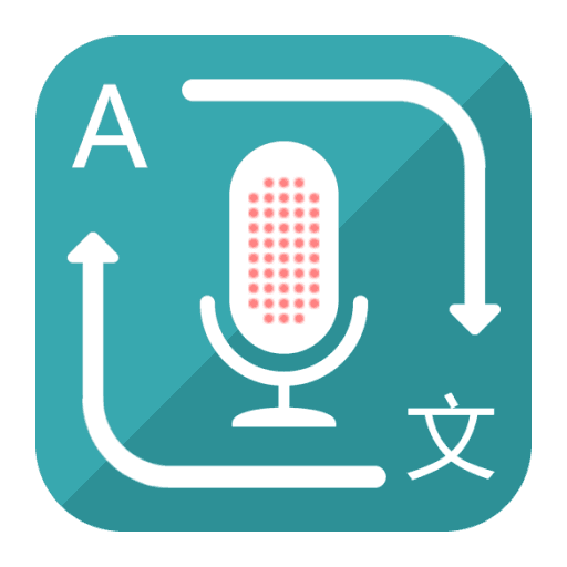 Translate Voice (Translator)