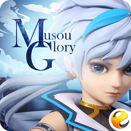 Musou Glory