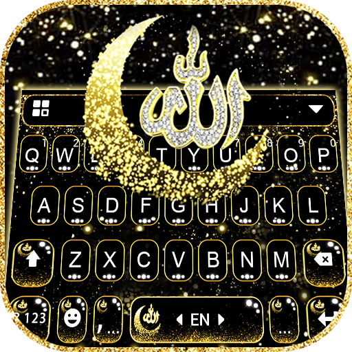 Glitter Allah Theme