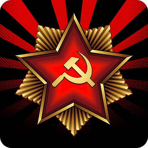 USSR Simulator