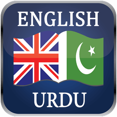 English Urdu Dictionary