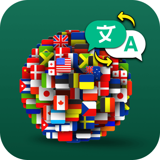 All Languages Translator App