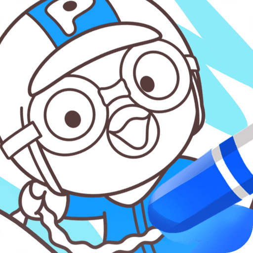 Pororo Coloring Book - Sketch