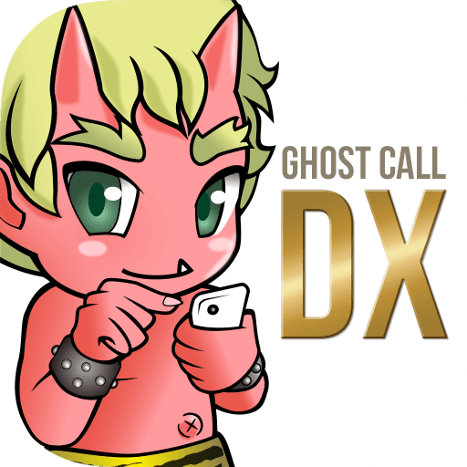 Ghost Call DX