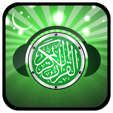 Quran MP3 Audio & Translation