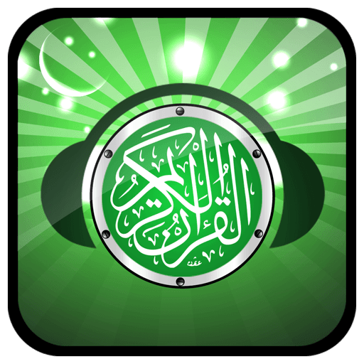 Quran MP3 Audio & Translation