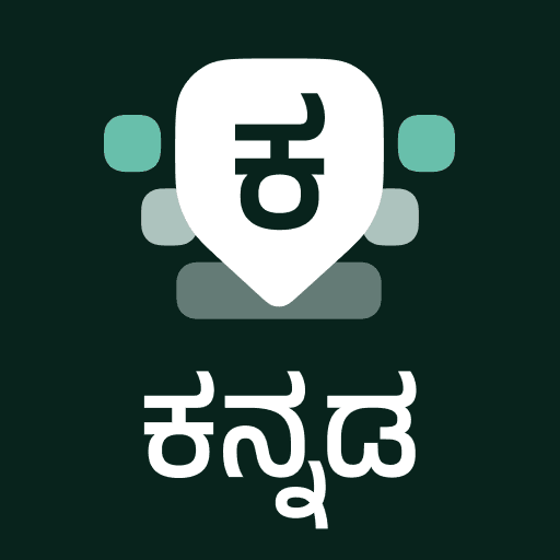 Desh Kannada Keyboard