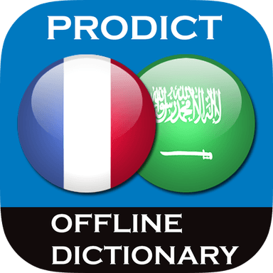 French - Arabic dictionary