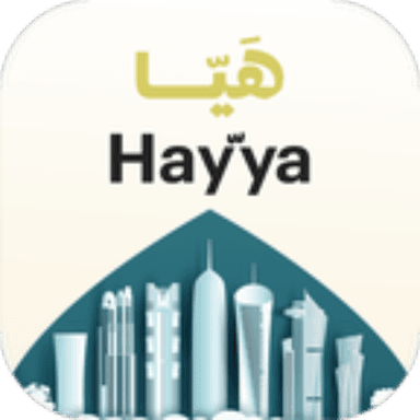 Hayya to Qatar