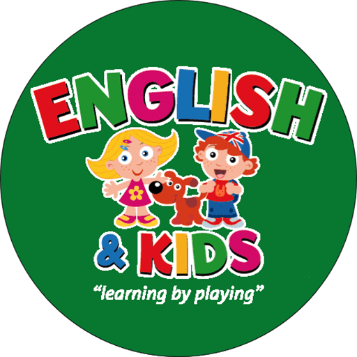 English For Kids