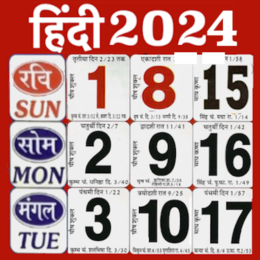 Hindi Calendar 2024 Panchang