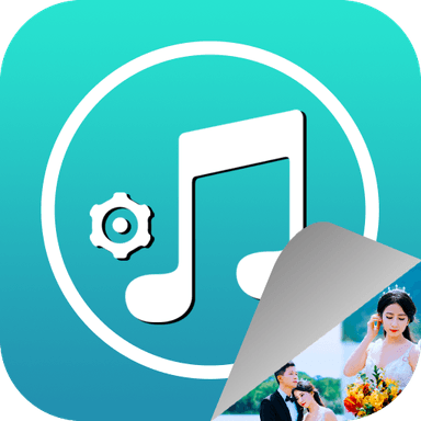 Audio Manager:Hide photo,video