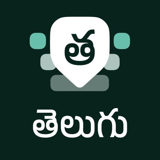 Telugu Keyboard