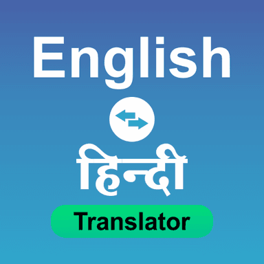 Hindi to English Translator