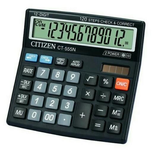 CITIZEN Calculator