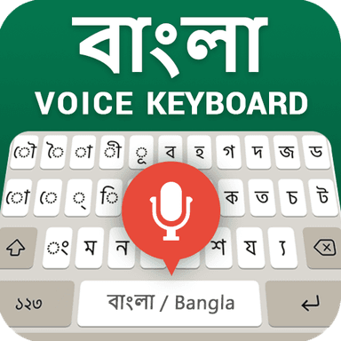 Bengali Voice Typing Keyboard