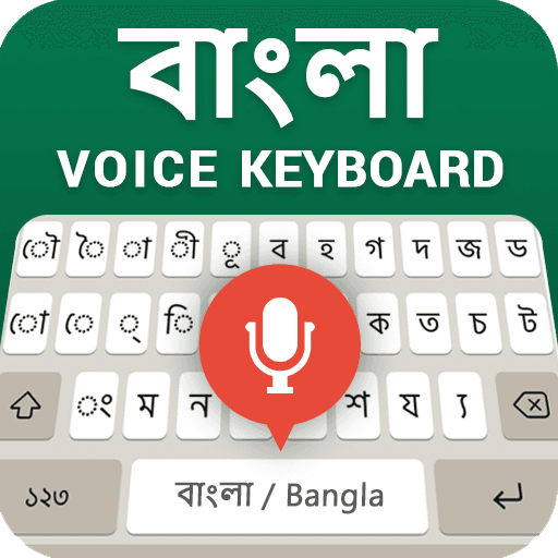 Bengali Voice Typing Keyboard