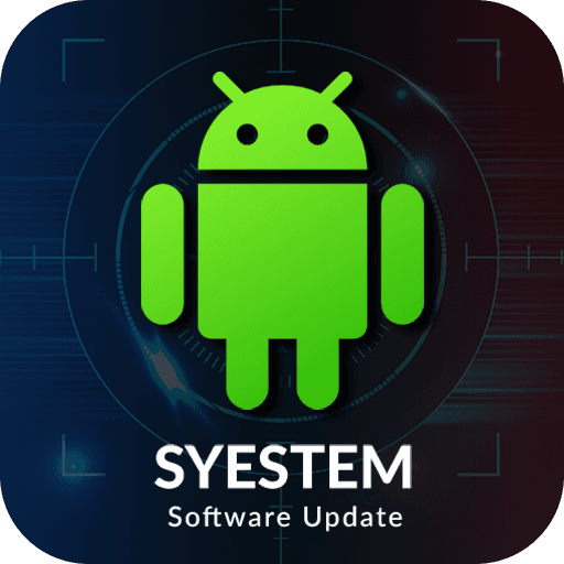 Software Update - Phone Update