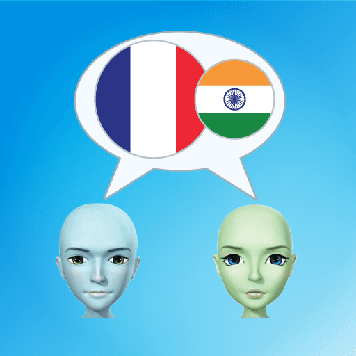 Basic-Français Hindi