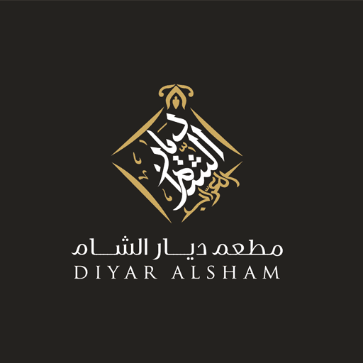 Diyar Al Sham
