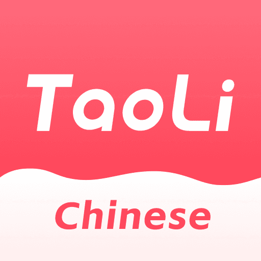 TaoLiChinese - Learn Mandarin