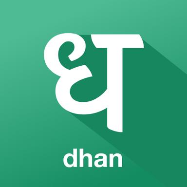 Dhan: Share Market Trading App