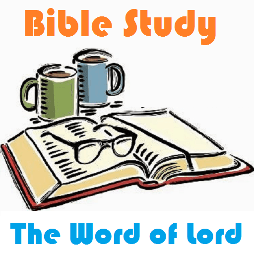 Daily Bible Study-God's Word, Worship & Faith
