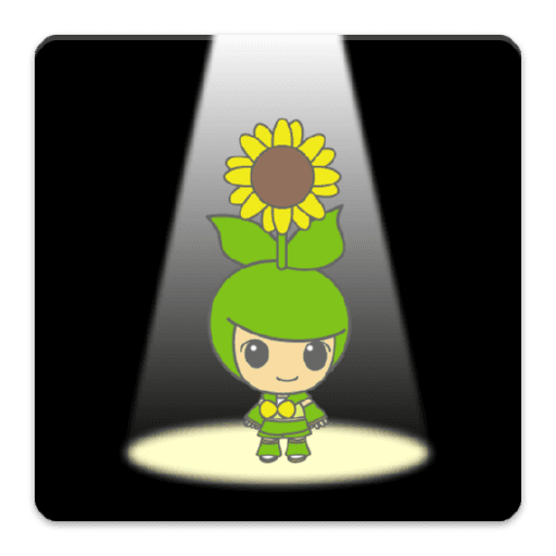 Flashlight - Flora