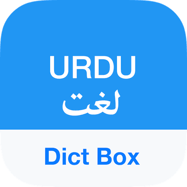Urdu Dictionary & Translator -