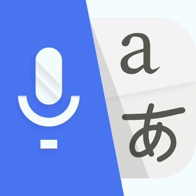 Translate App Text and Voices